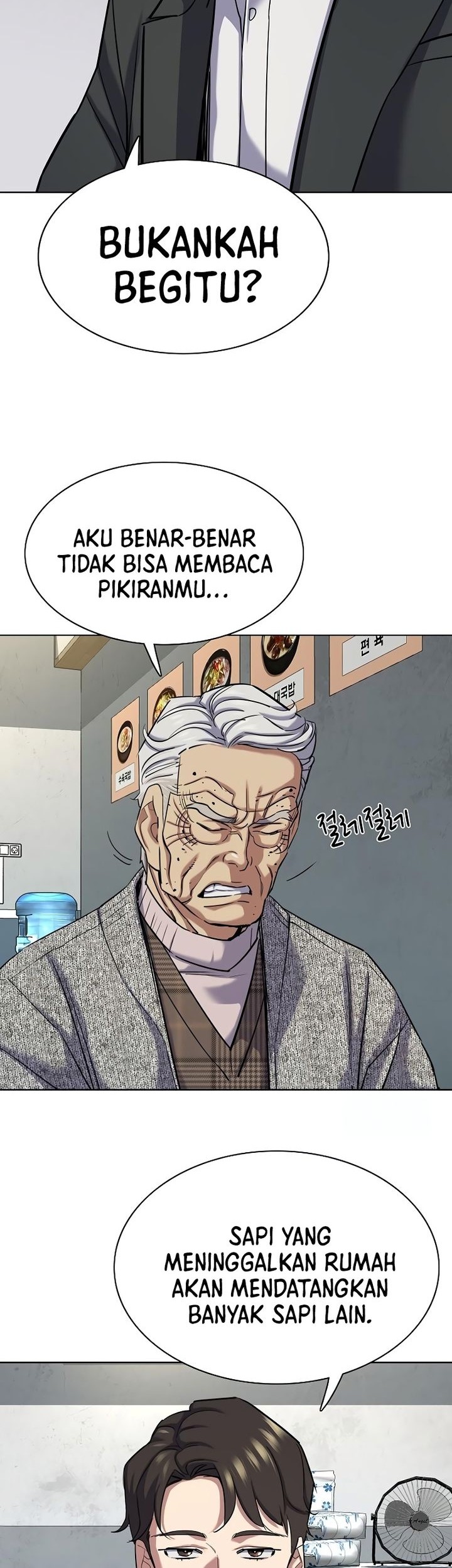 Halaman 36
