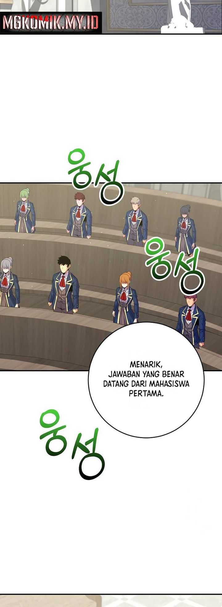 Halaman 353