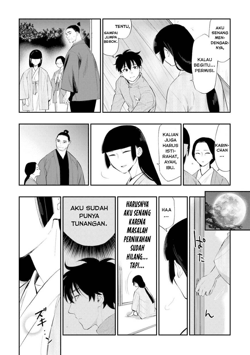 Halaman 14