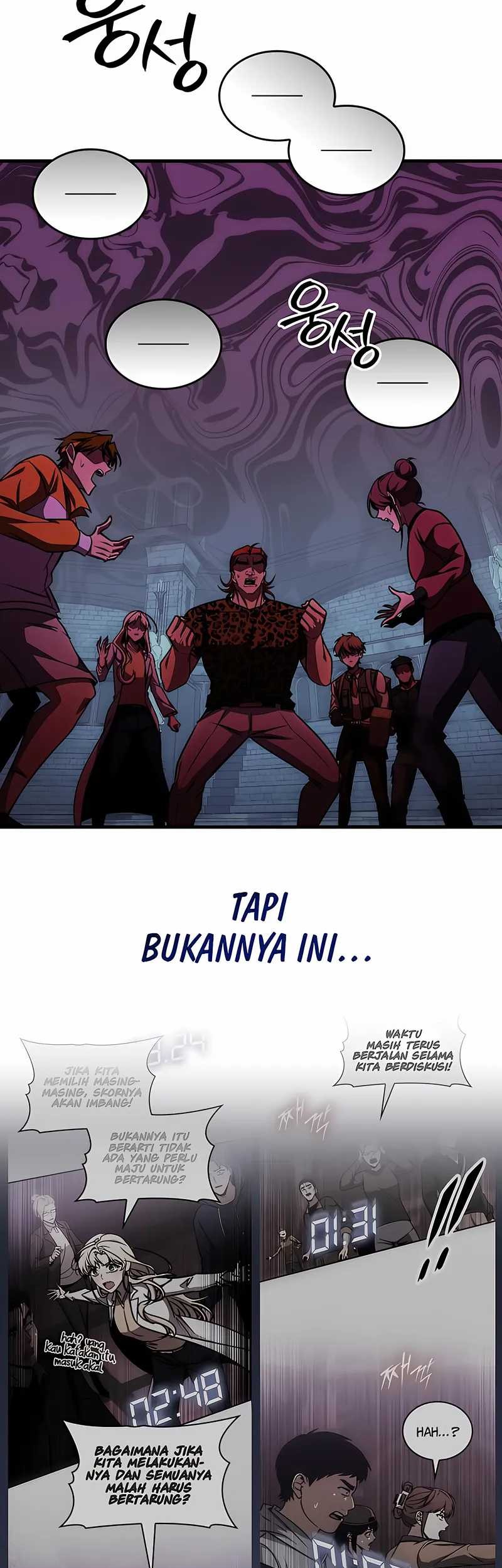 Halaman 47