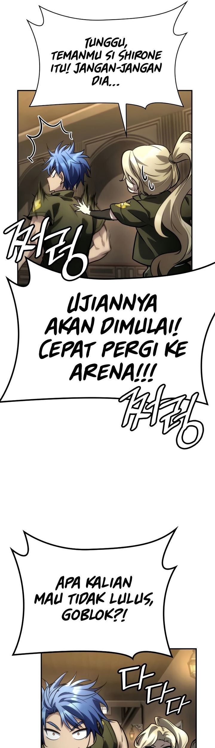 Halaman 121