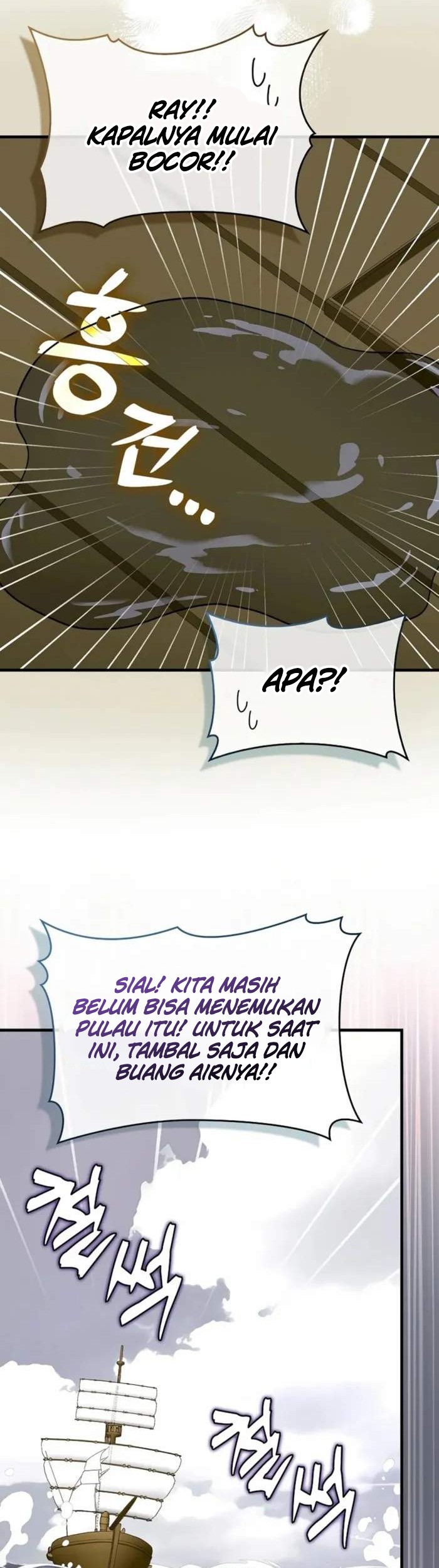 Halaman 71