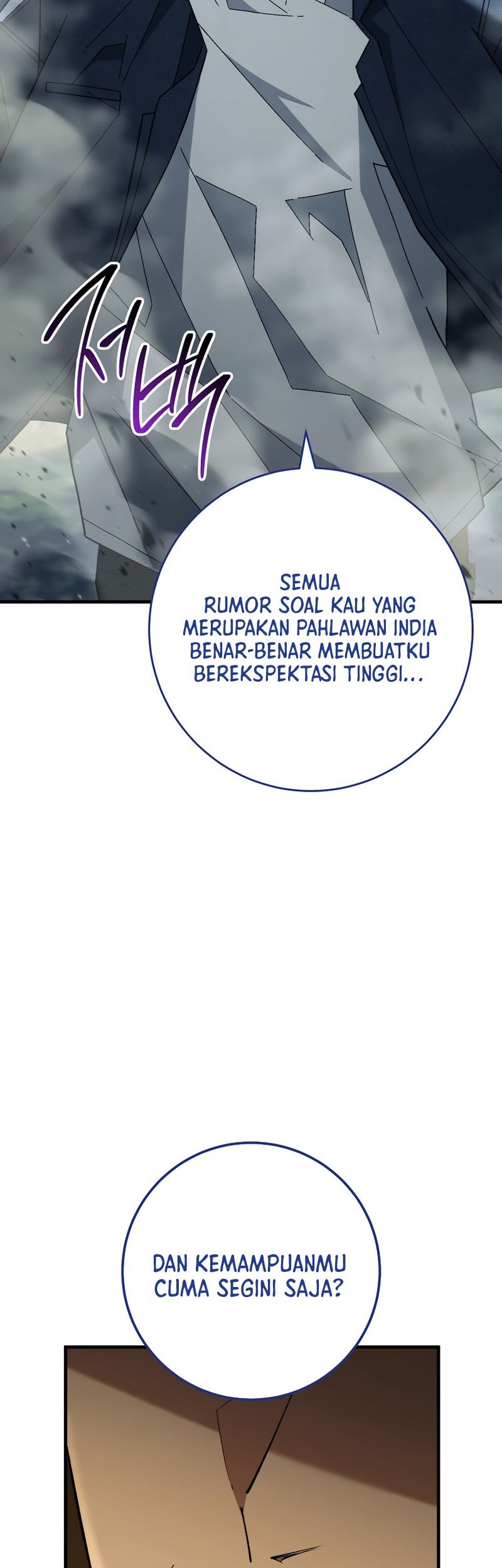 Halaman 109