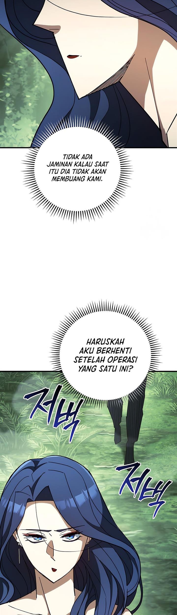 Halaman 202