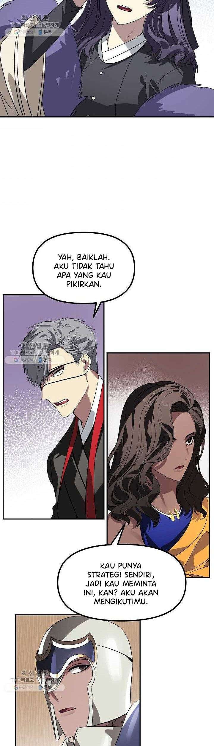 Halaman 31