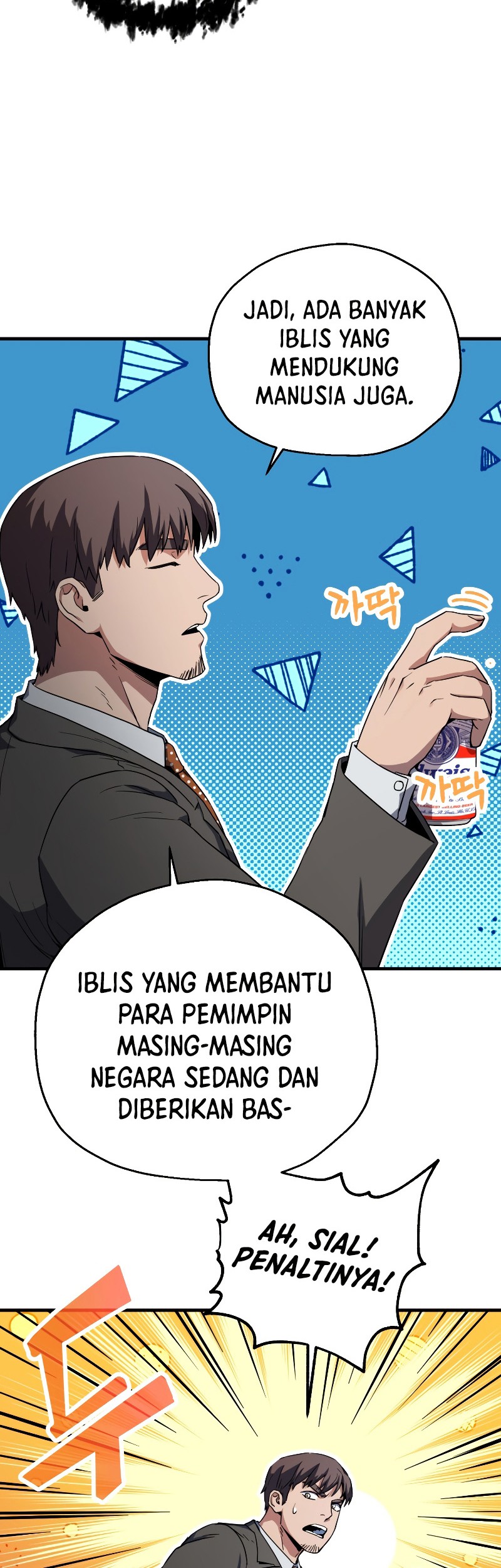 Halaman 29