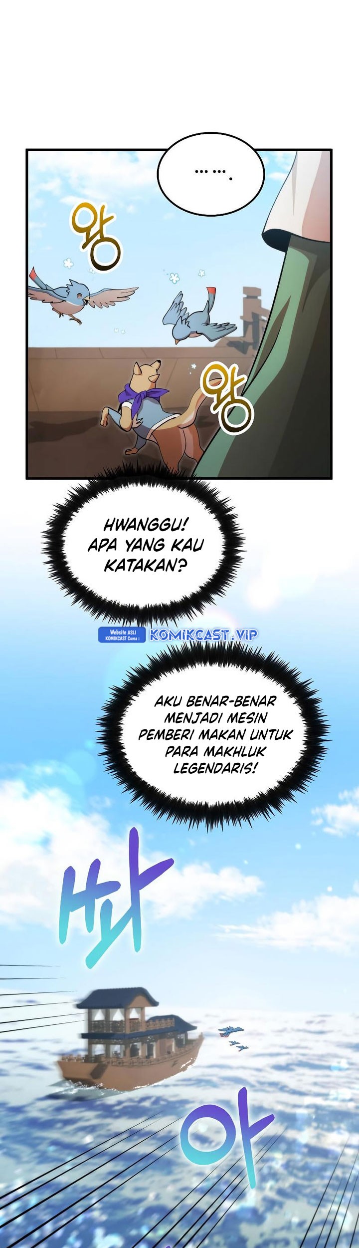 Halaman 332