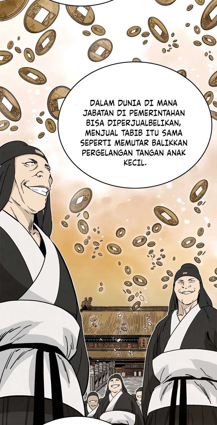 Halaman 76