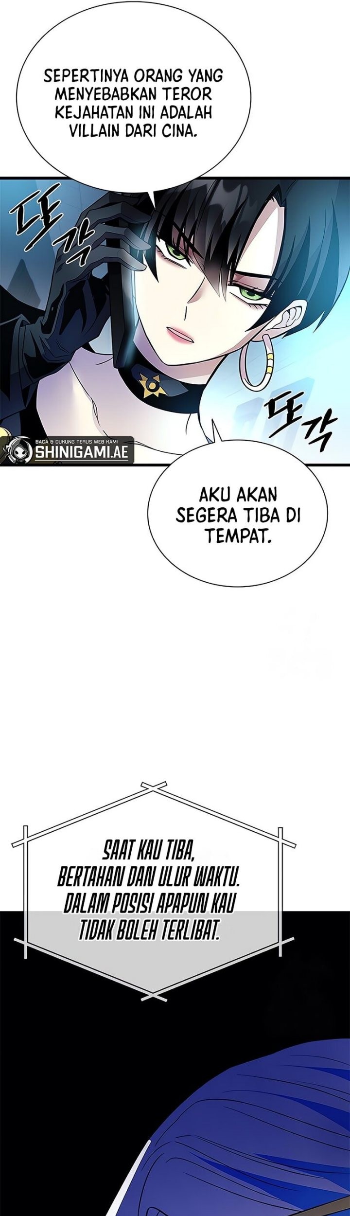 Halaman 33