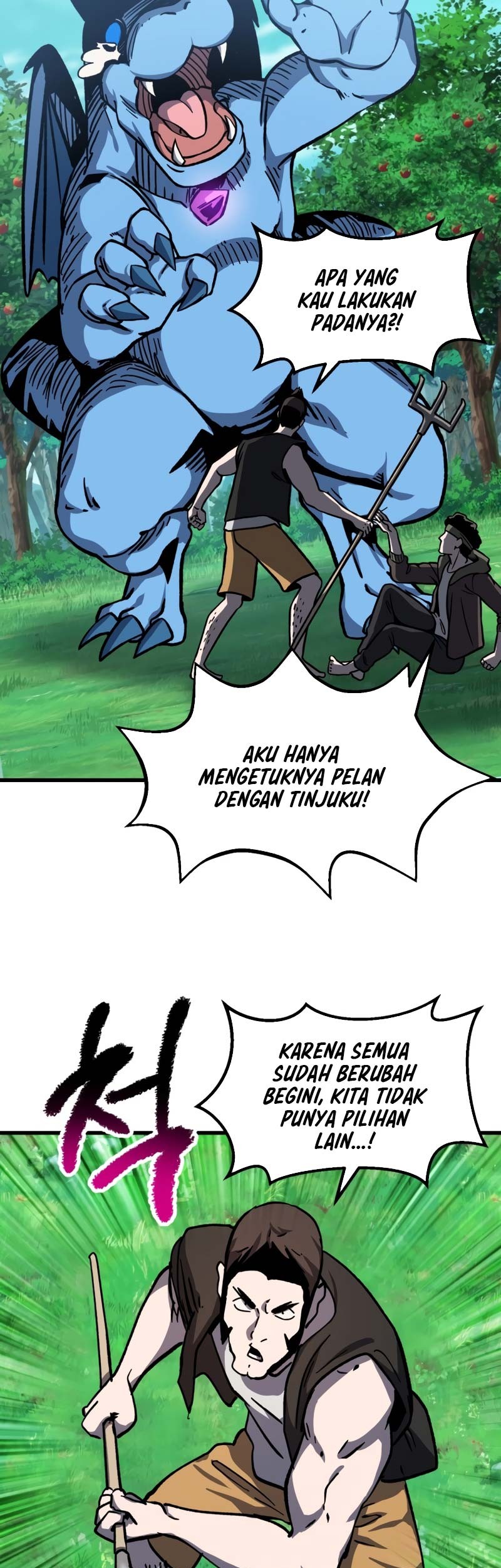 Halaman 118