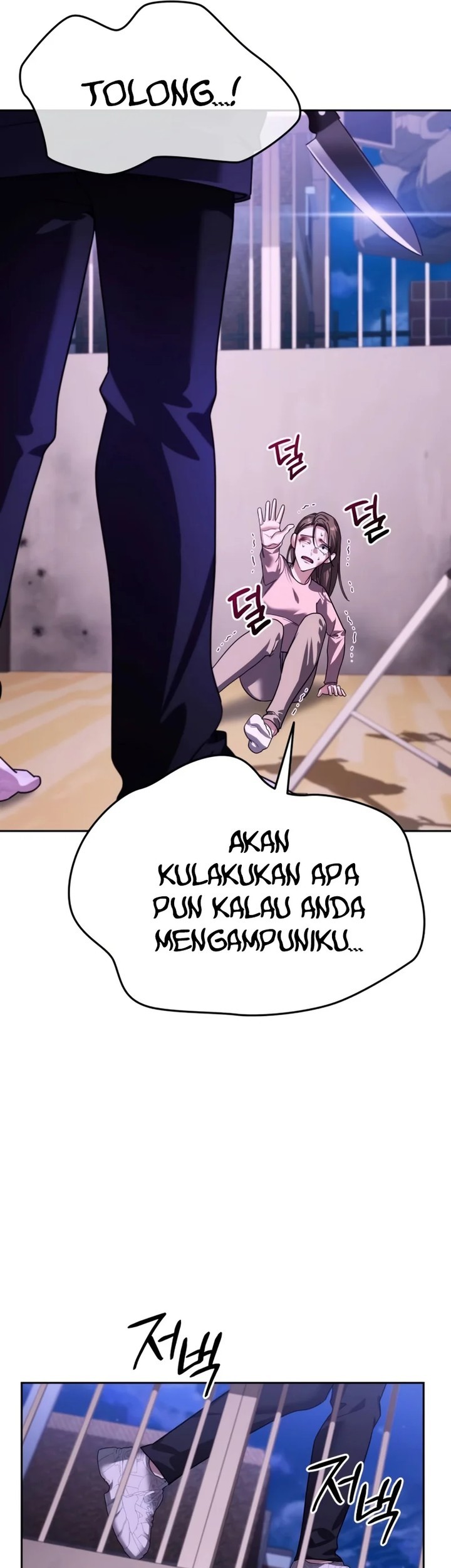 Halaman 33