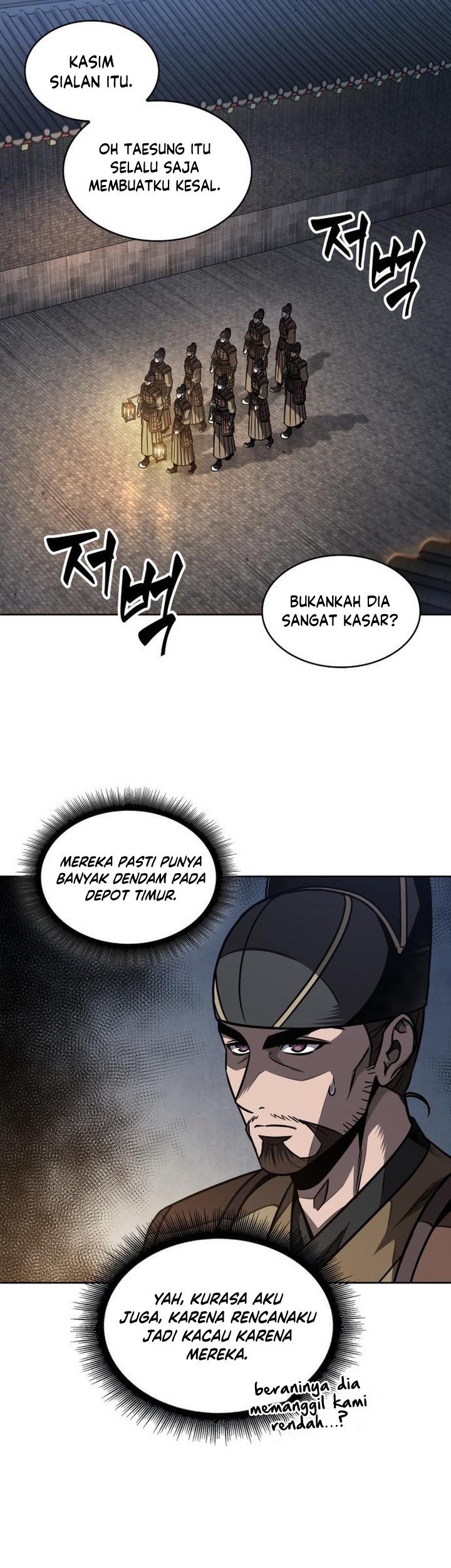 Halaman 87