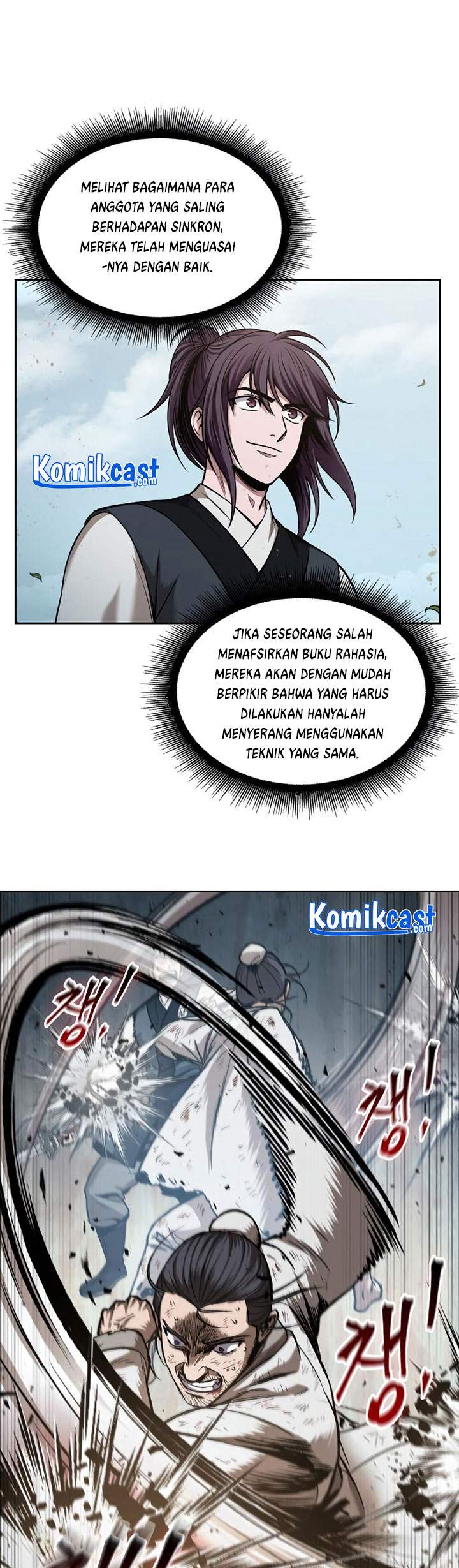 Halaman 71