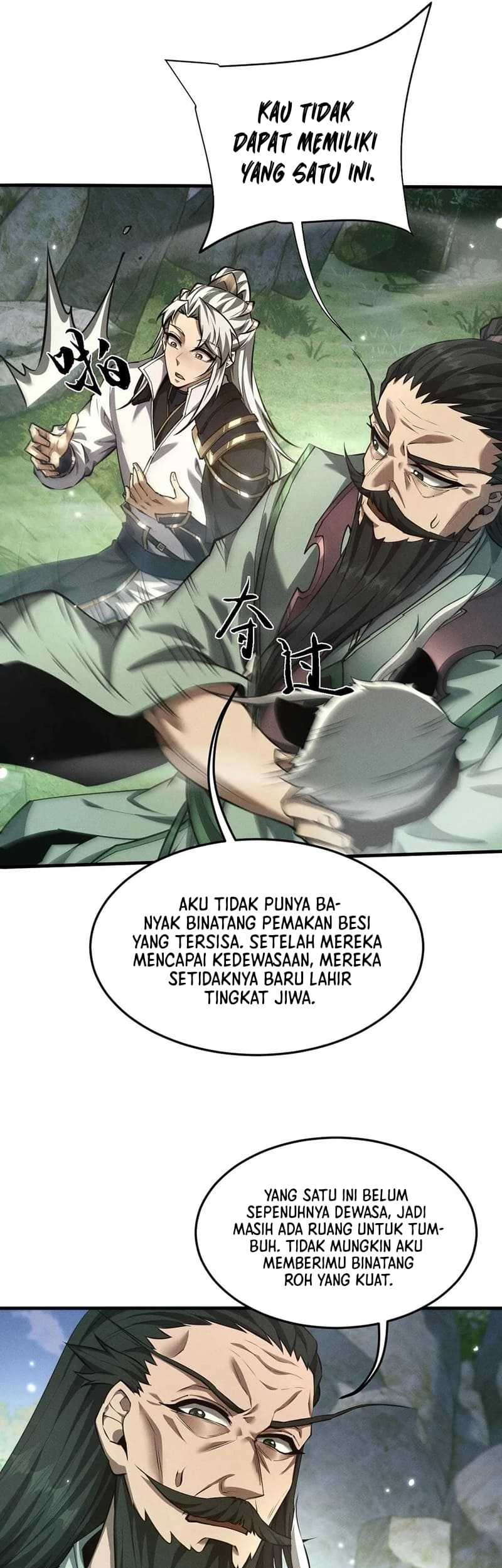 Halaman 233