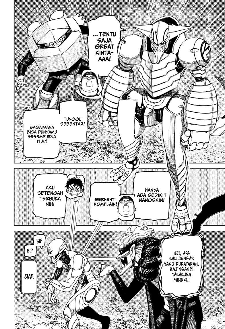 Halaman 11