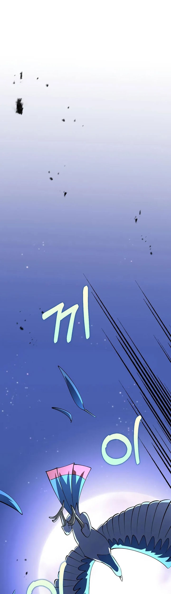Halaman 161