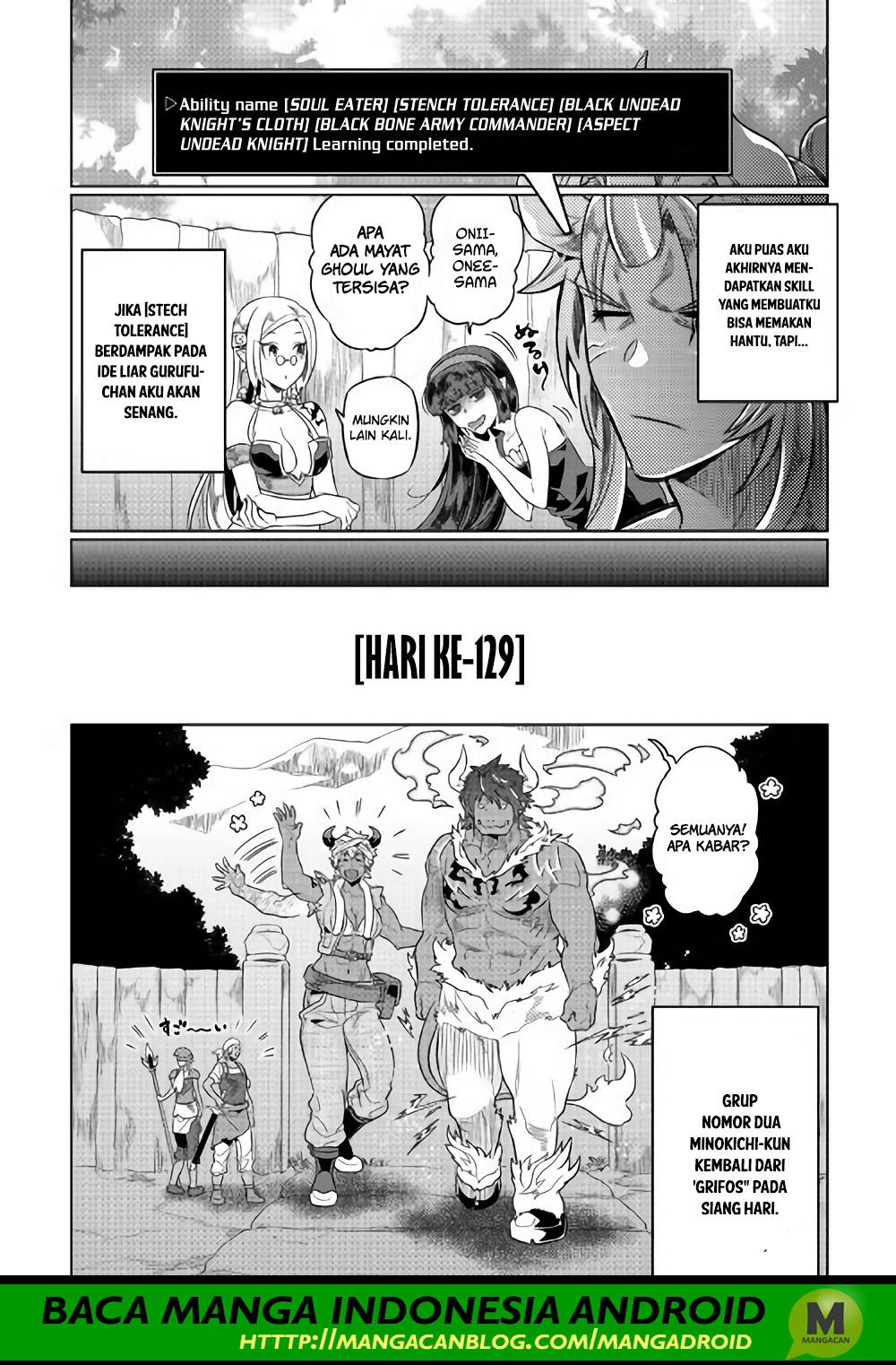 Halaman 120