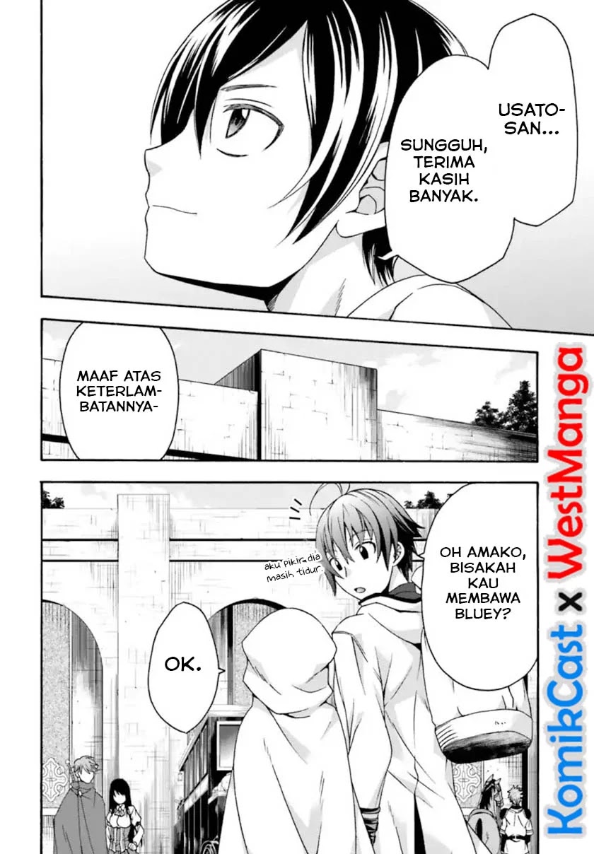 Halaman 206
