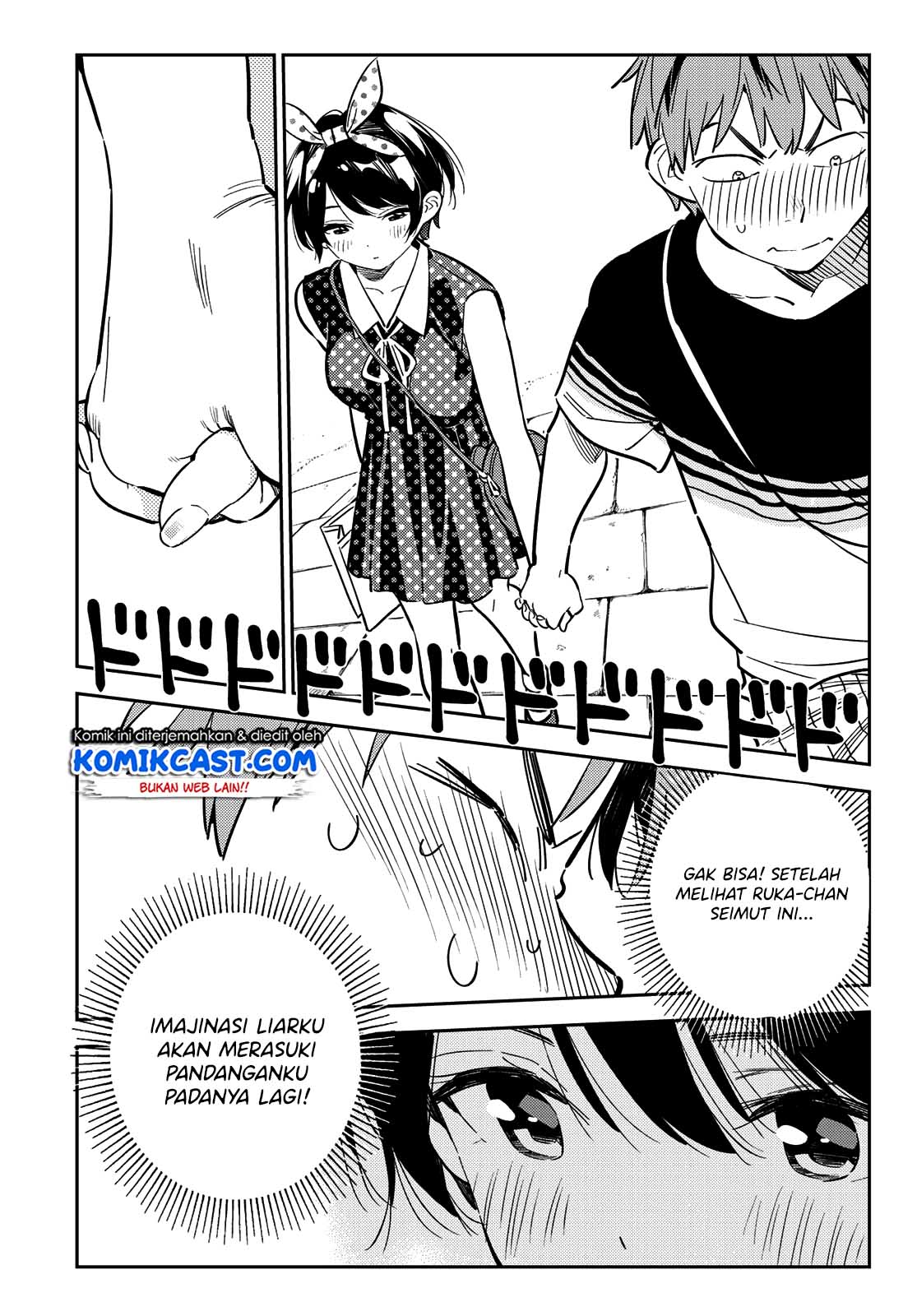 Halaman 12