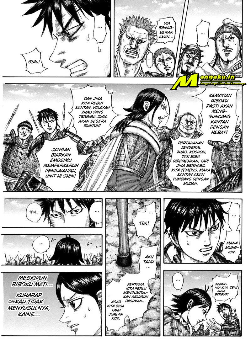 Halaman 71