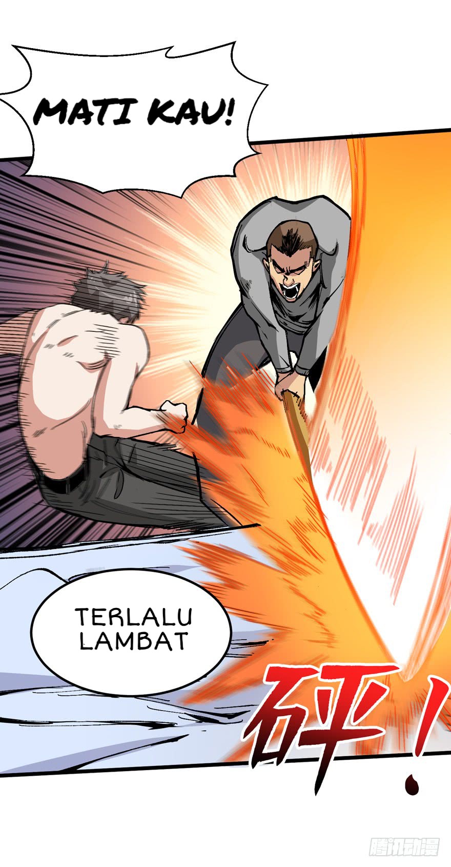 Halaman 285