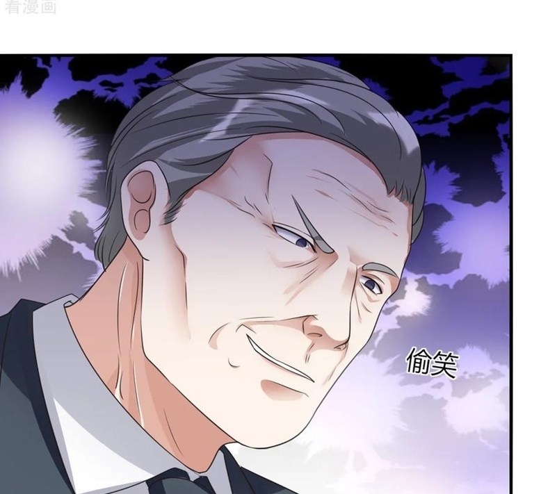 Halaman 244