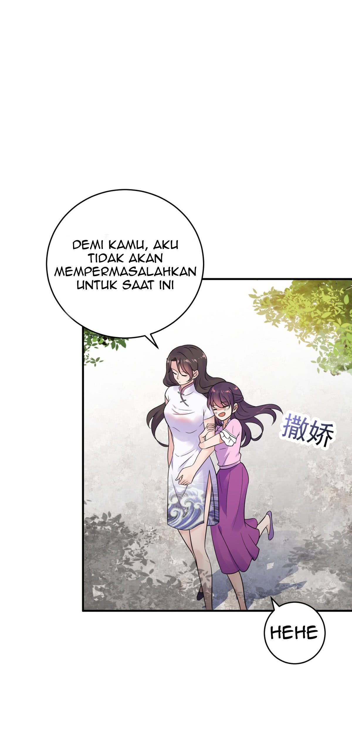 Halaman 79