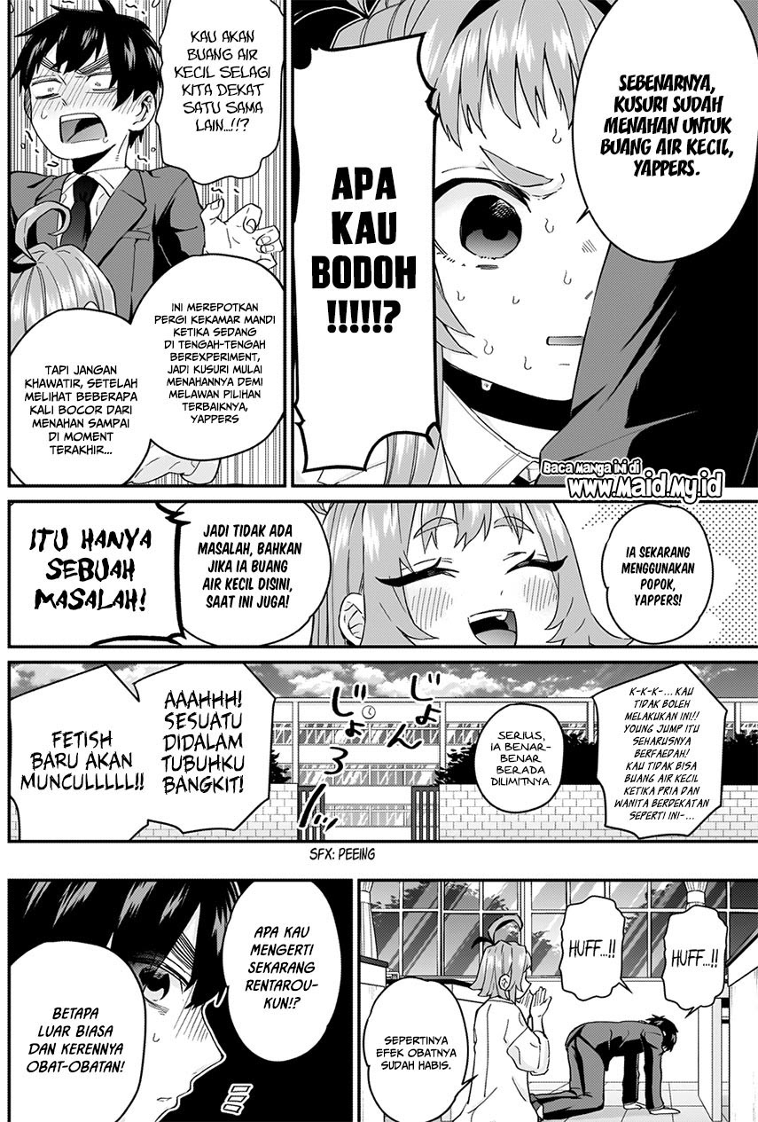 Halaman 12