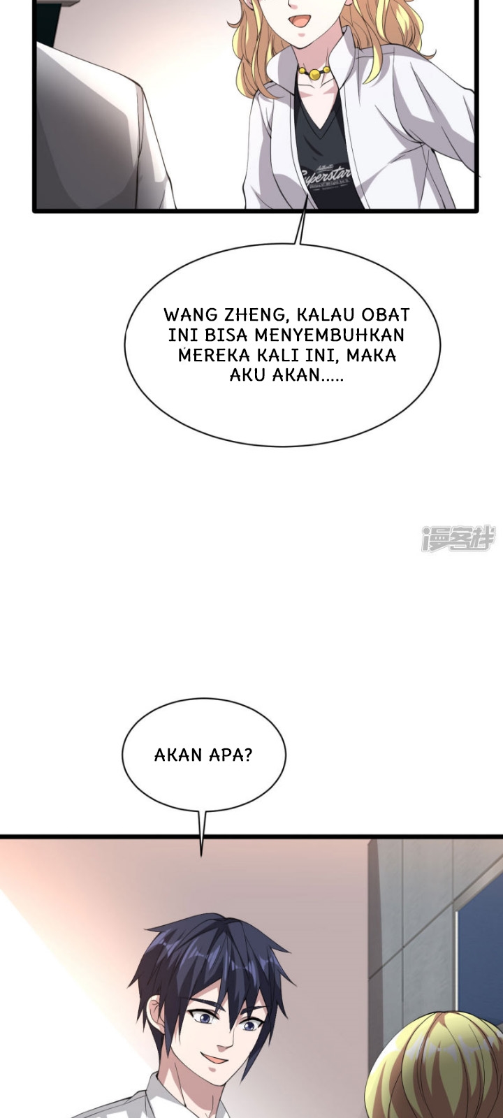 Halaman 51