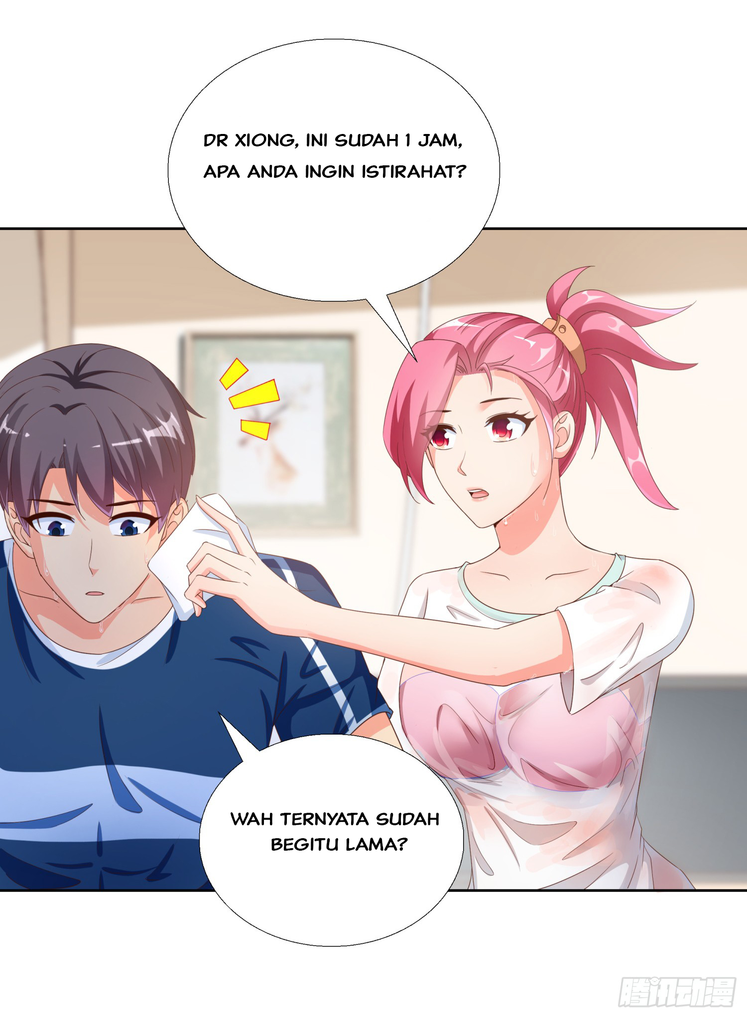 Halaman 79