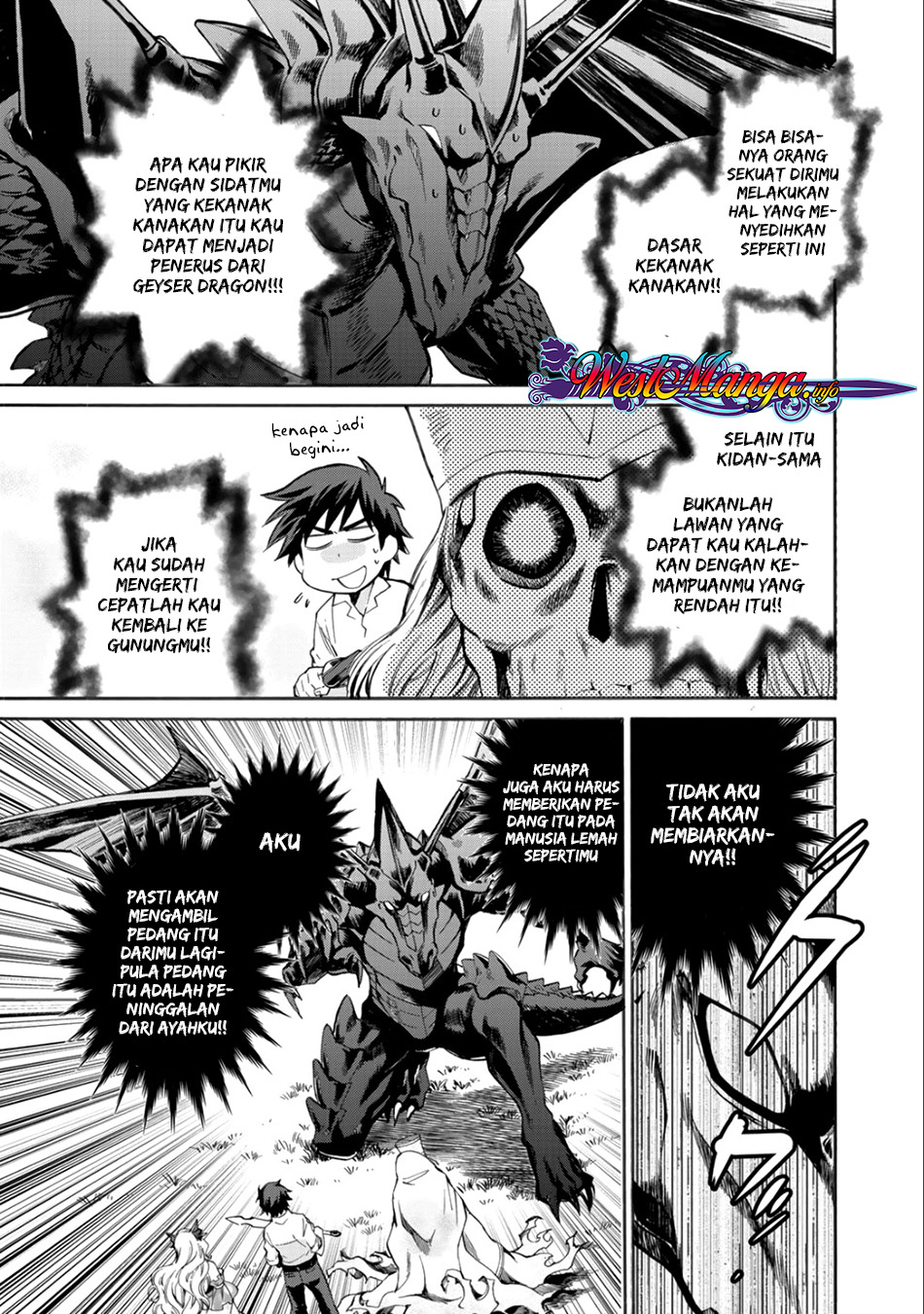 Halaman 74