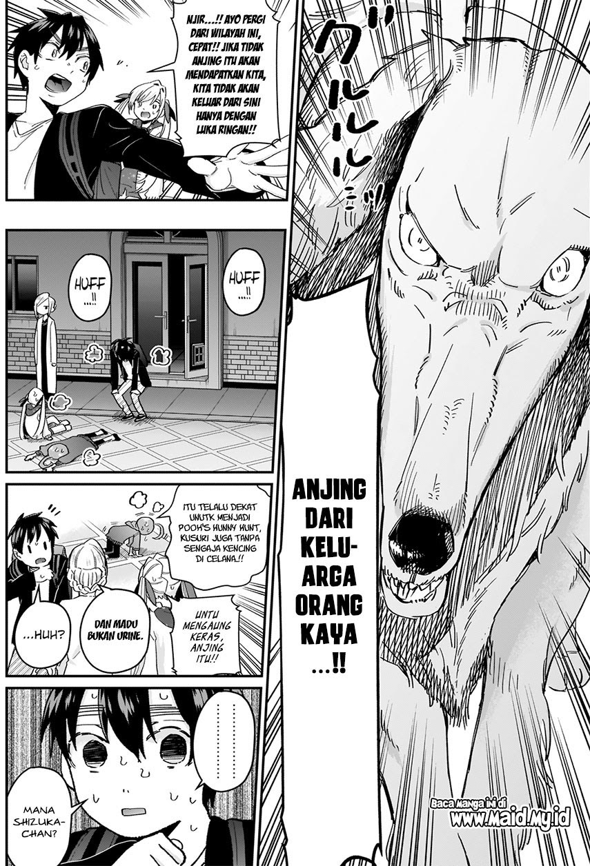 Halaman 12