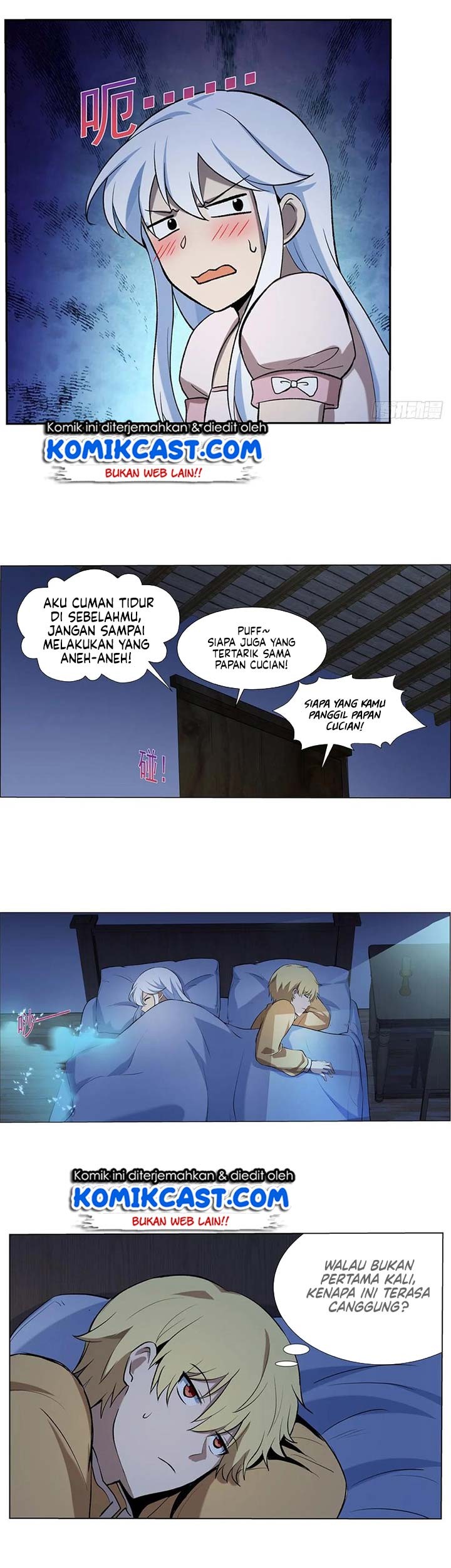 Halaman 12