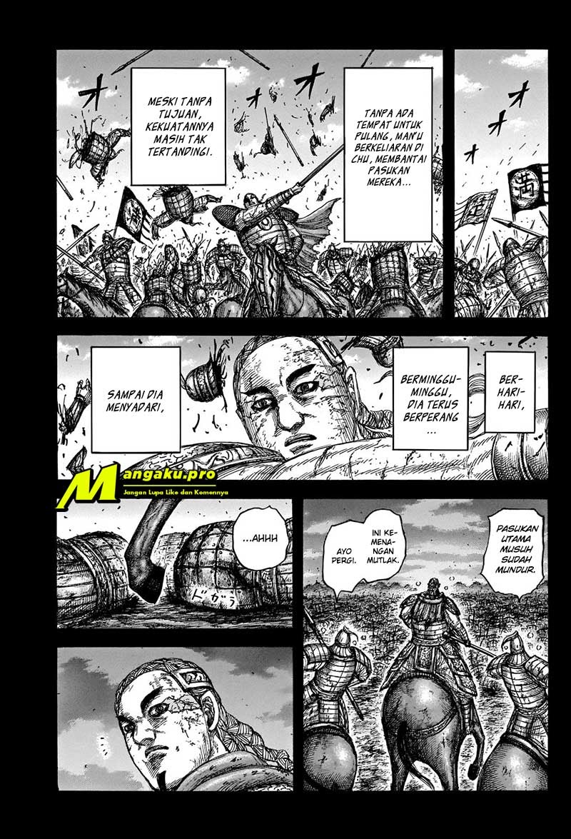 Halaman 25