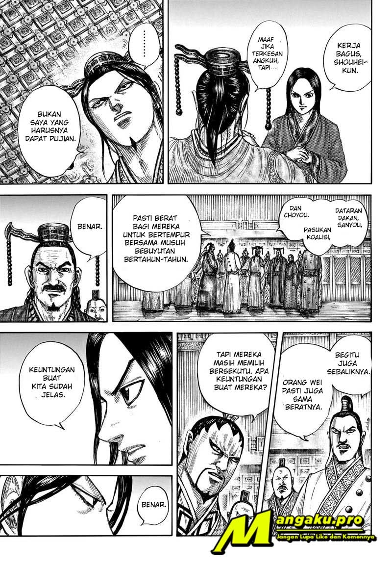 Halaman 82