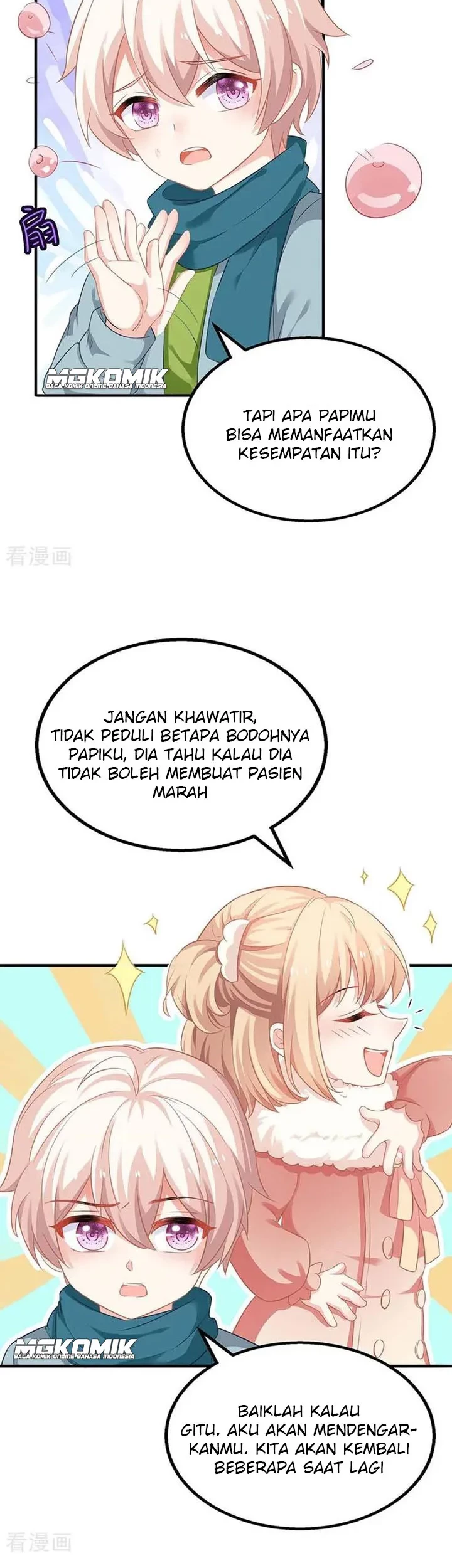 Halaman 110