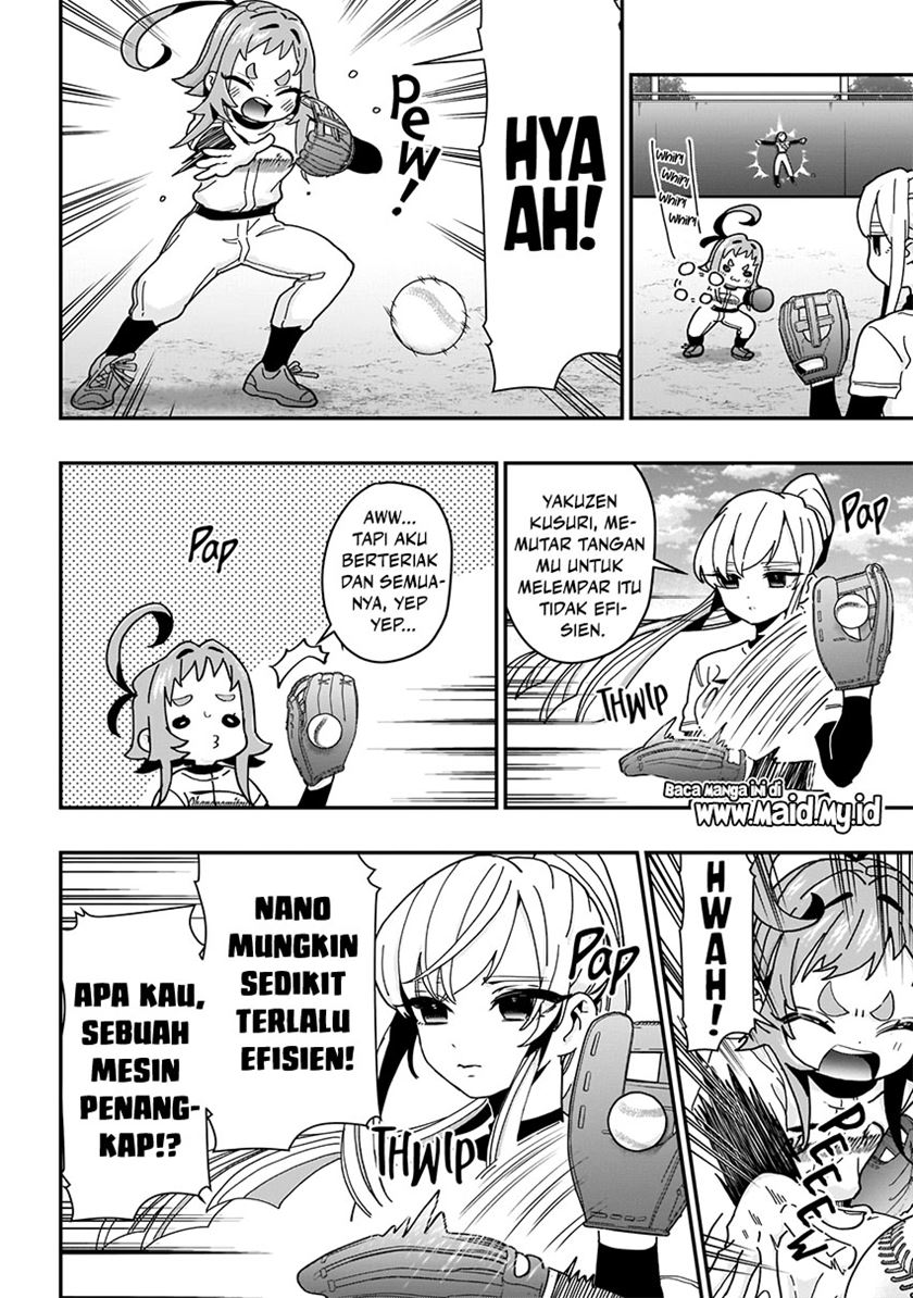Halaman 12