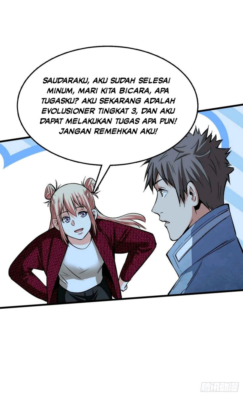 Halaman 44