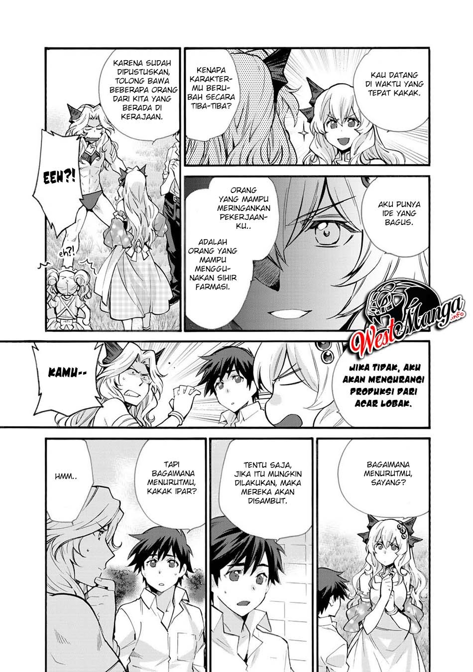 Halaman 14