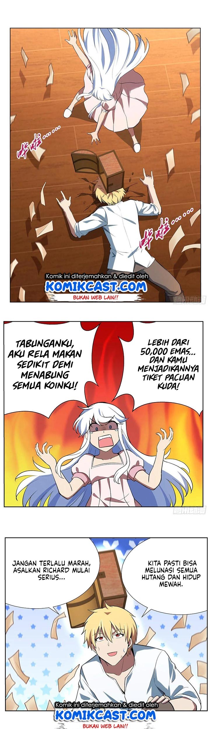 Halaman 12