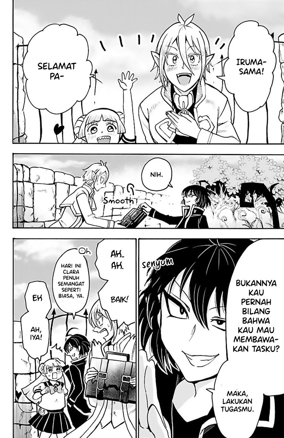 Halaman 11