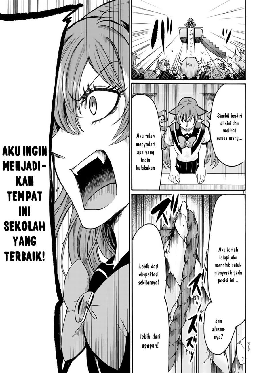 Halaman 94
