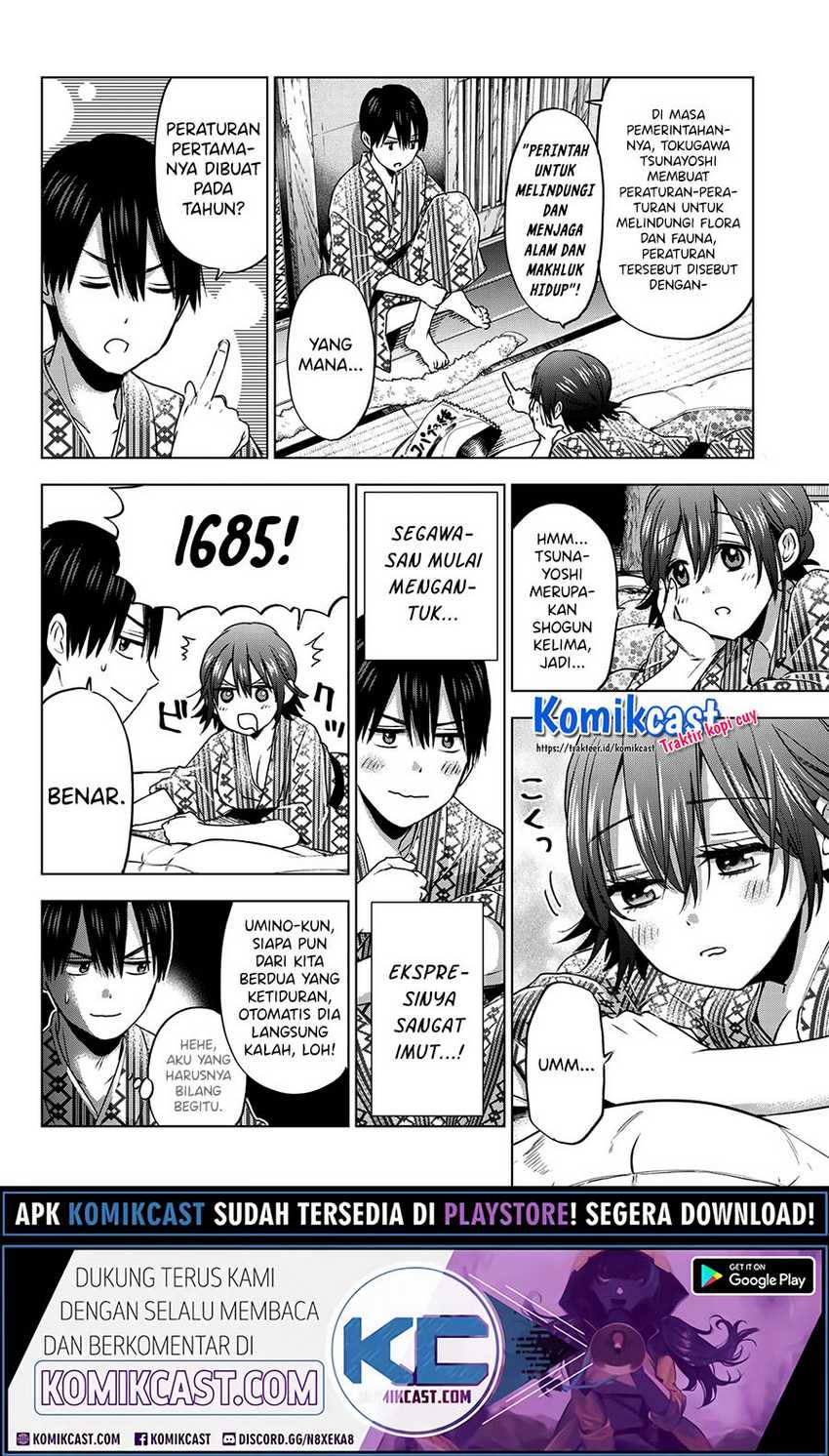 Halaman 12