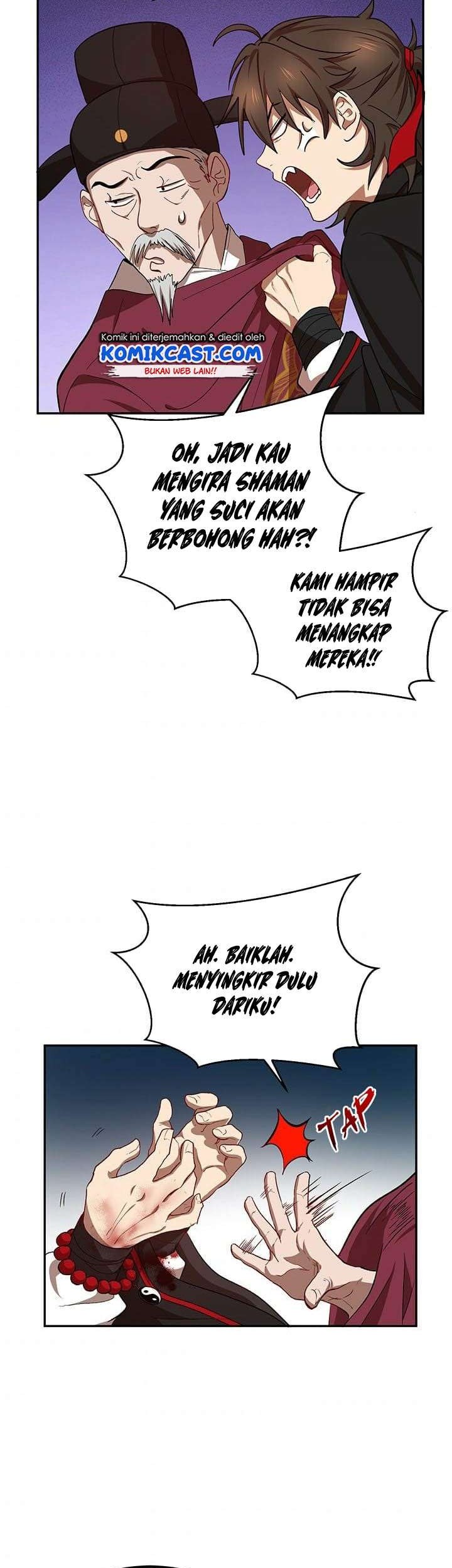 Halaman 24