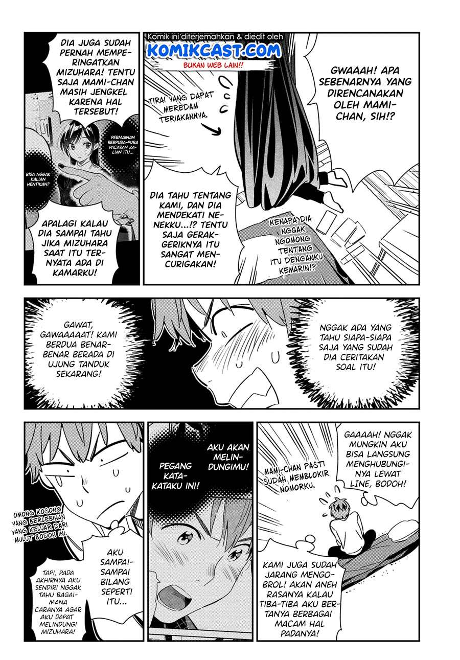 Halaman 87