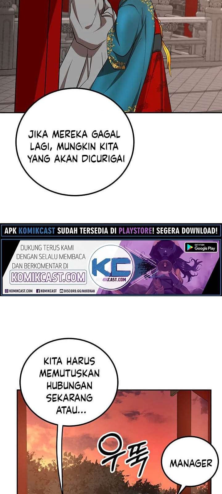 Halaman 84