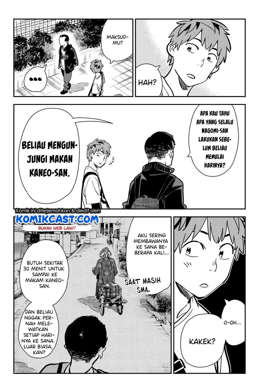 Halaman 138