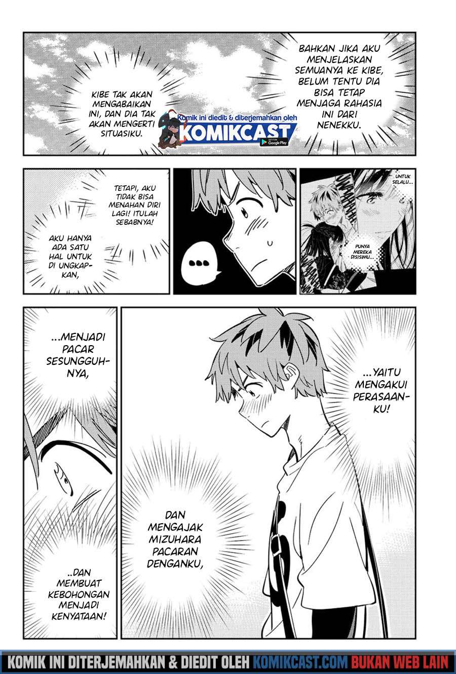 Halaman 12