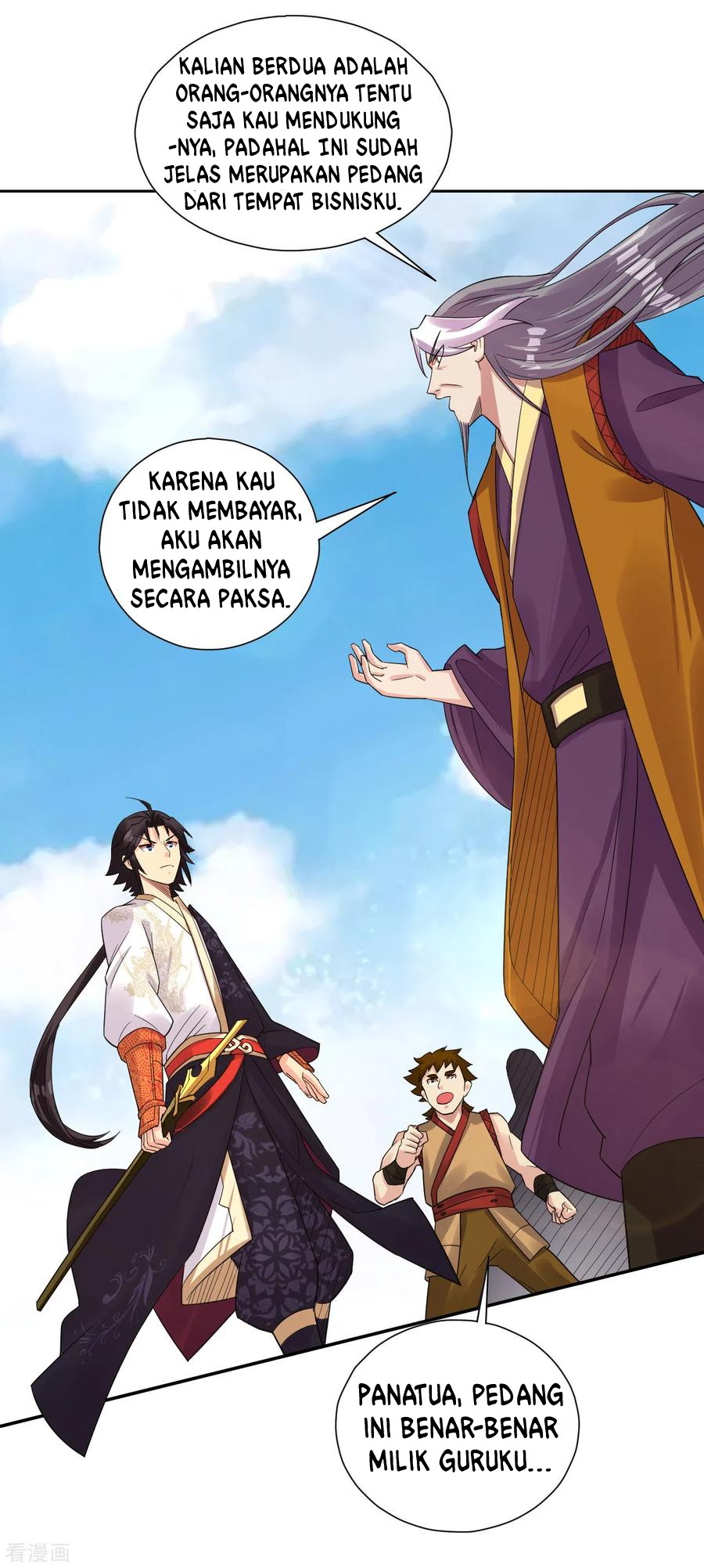 Halaman 47