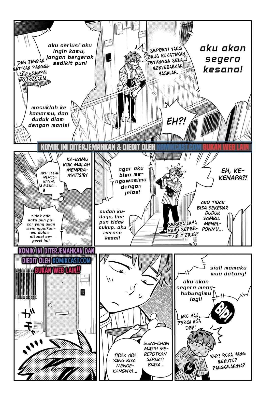 Halaman 12